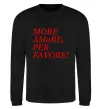 Світшот More Amore Чорний фото