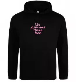 Жіноча толстовка (худі) Тривожна маса Білий фото