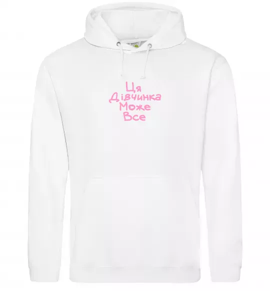 Женская толстовка (худи) Ця дівчинка може все ВИШИВКА Белый фото