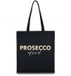 Еко-сумка Prosecco mood Чорний фото