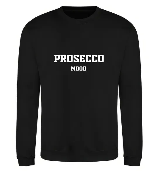 Свитшот Prosecco mood Черный фото