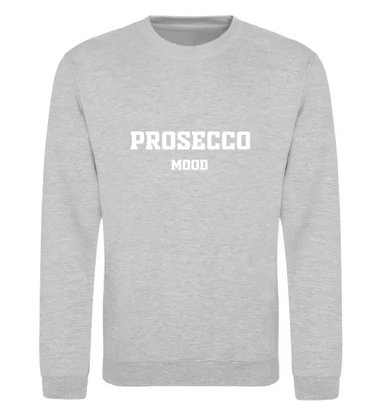 Свитшот Prosecco mood Серый меланж фото