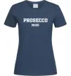 Женская футболка Prosecco mood Темно-синий фото