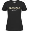 Жіноча футболка Prosecco mood Чорний фото