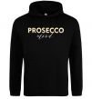 Женская толстовка (худи) Prosecco mood Черный фото