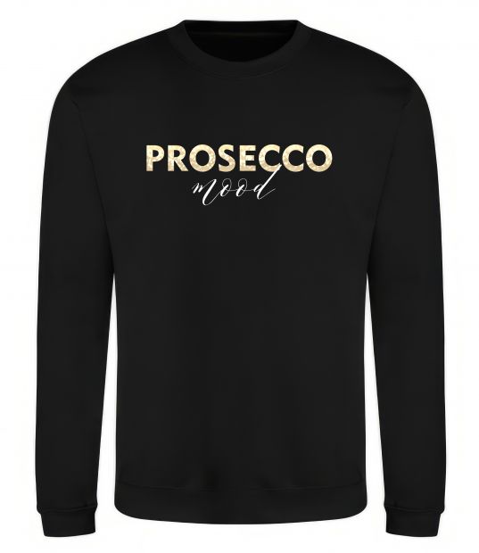 Світшот Prosecco mood Чорний фото