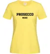 Женская футболка Prosecco mood Лимонный фото