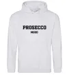 Женская толстовка (худи) Prosecco mood Серый меланж фото
