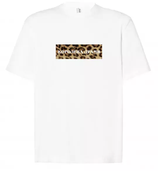 Футболка Оверсайз Королева Драми Белый фото