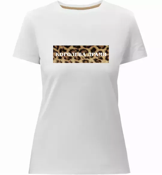 Женская премиум футболка Королева Драми Белый фото