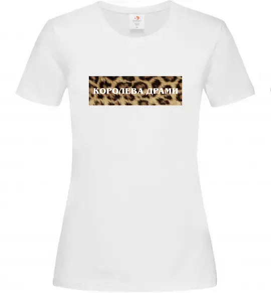 Женская футболка Королева Драми Белый фото