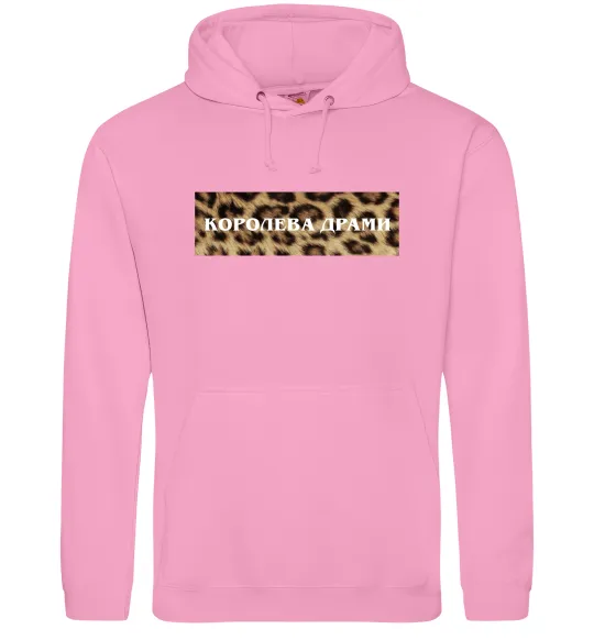 Женская толстовка (худи) Королева Драми Розовый фото