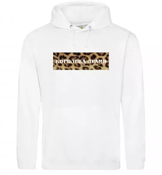 Жіноча толстовка (худі) Королева Драми Білий фото