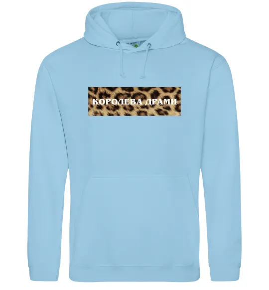 Женская толстовка (худи) Королева Драми Голубой фото