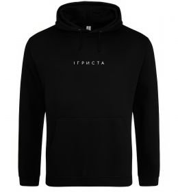 Жіноча толстовка (худі) Ігриста ВИШИВКА Жіноча толстовка (худі) Ігриста ВИШИВКА