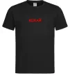 Чоловіча футболка Кохай ВИШИВКА Чорний фото