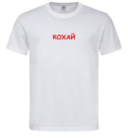Мужская футболка Кохай ВИШИВКА