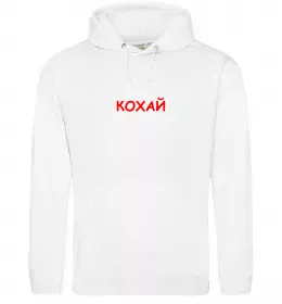 Чоловіча толстовка (худі)