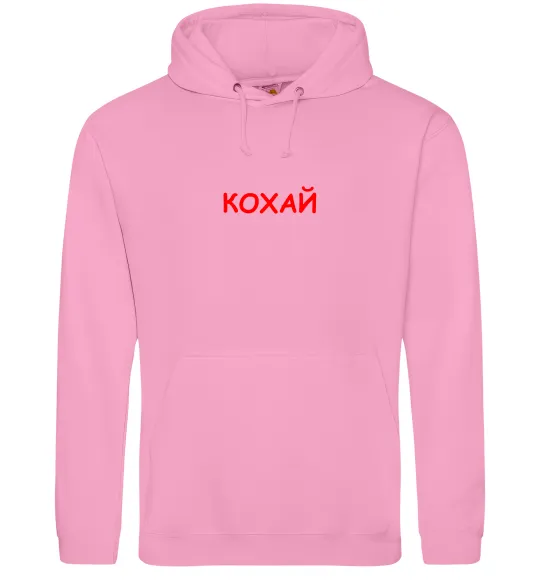 Женская толстовка (худи) Кохай ВИШИВКА Розовый фото