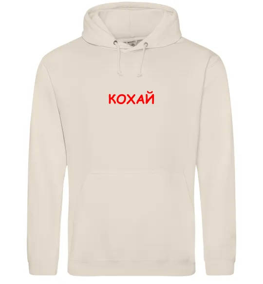Женская толстовка (худи) Кохай ВИШИВКА Таш фото