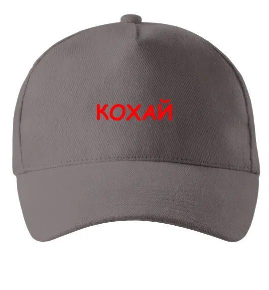 Кепка Кохай ВИШИВКА Серый фото