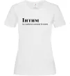 Жіноча футболка Інтим Білий фото