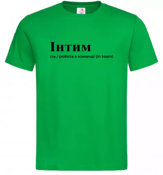 Мужская футболка Інтим Зеленый фото