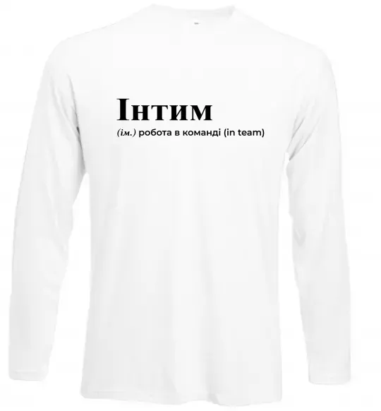 Лонгслів Інтим Білий фото