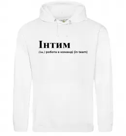 Женская толстовка (худи)