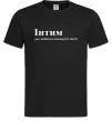 Мужская футболка Інтим Черный Мужская футболка Інтим Черный фото