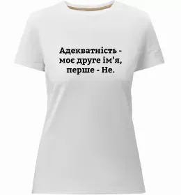 Женская премиум футболка