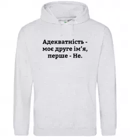 Женская толстовка (худи)