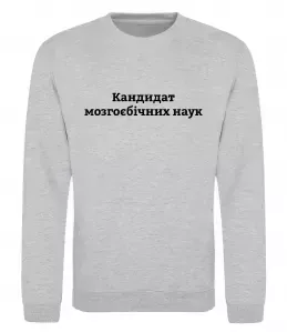 Свитшот Свитшот