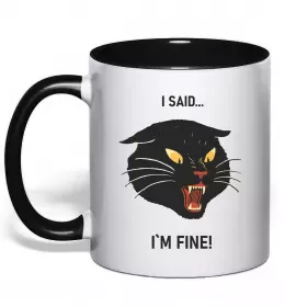 Чашка с цветной ручкой