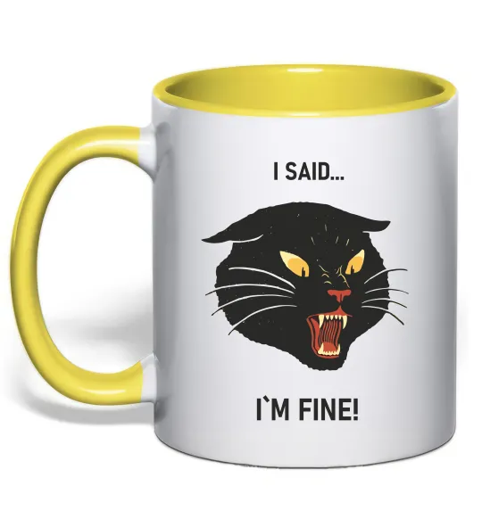 Чашка с цветной ручкой I said i`m fine! Лимонный фото