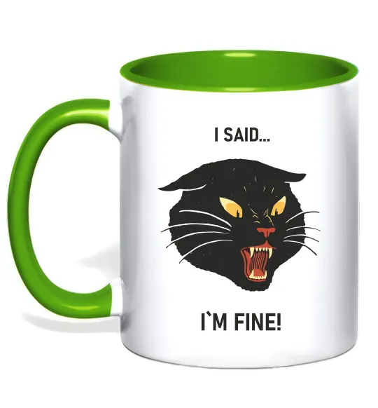 Чашка с цветной ручкой I said i`m fine! Лаймовый фото