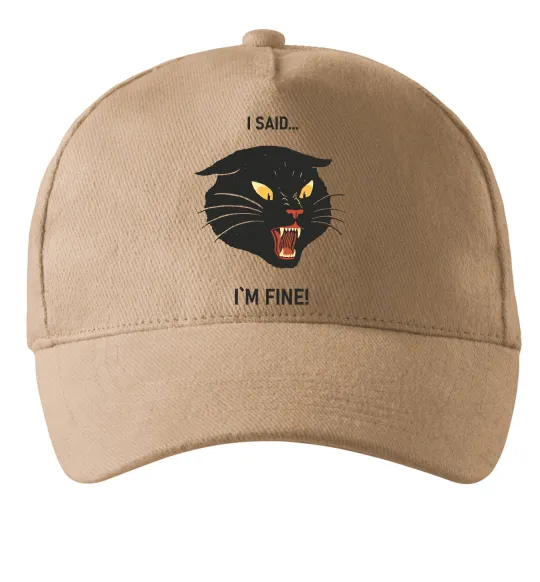 Кепка I said i`m fine! Песочный фото