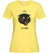 Женская футболка I said i`m fine! Лимонный Женская футболка I said i`m fine! Лимонный фото