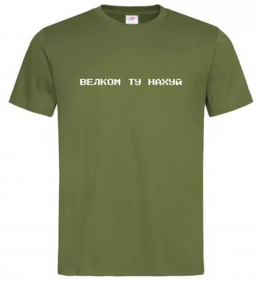Чоловіча футболка Велком ту Оливковий фото