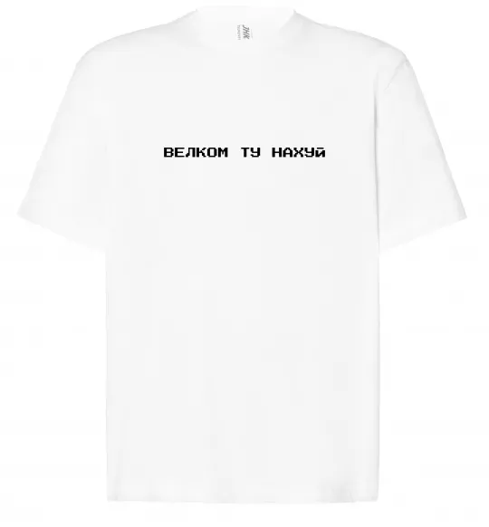 Футболка Оверсайз Велком ту Белый фото