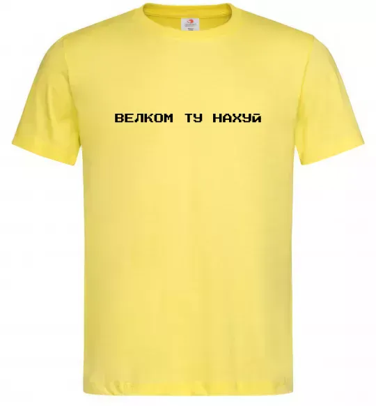 Чоловіча футболка Велком ту Лимонний фото