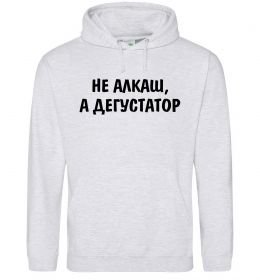 Женская толстовка (худи) Не алкаш а дегустатор