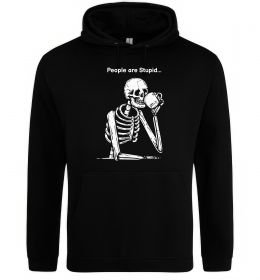 Мужская толстовка (худи) People are stupid