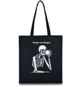 Еко-сумка People are stupid