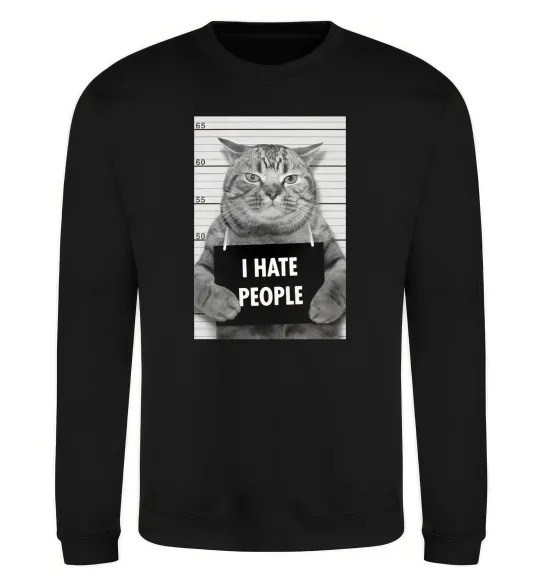 Свитшот I hate people Черный фото