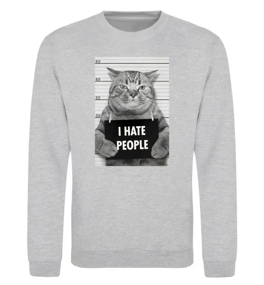 Свитшот I hate people Серый меланж фото