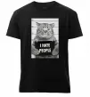 Чоловіча преміум футболка I hate people Чорний фото