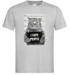 Мужская футболка I hate people Серый Мужская футболка I hate people Серый фото