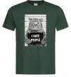 Мужская футболка I hate people Темно-зеленый Мужская футболка I hate people Темно-зеленый фото