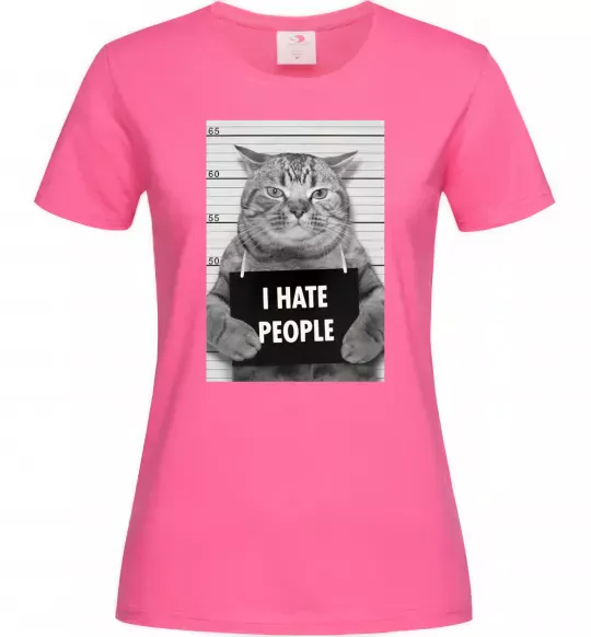 Женская футболка I hate people Ярко-розовый фото